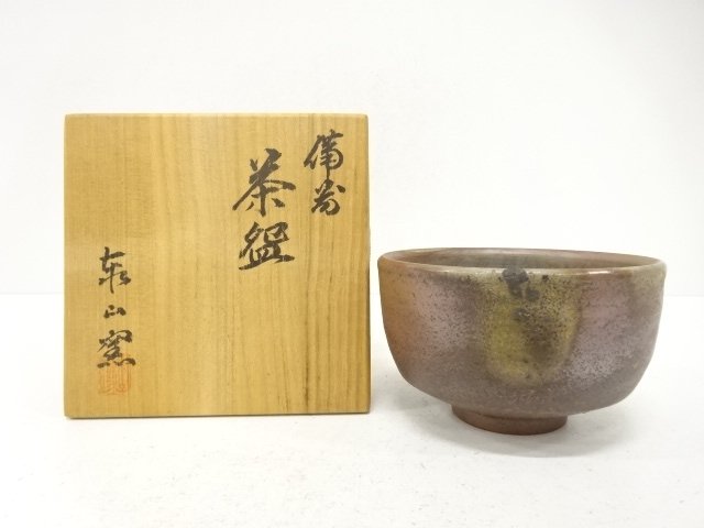 Tea bowl, Bizen ware by Taisangama Kiln